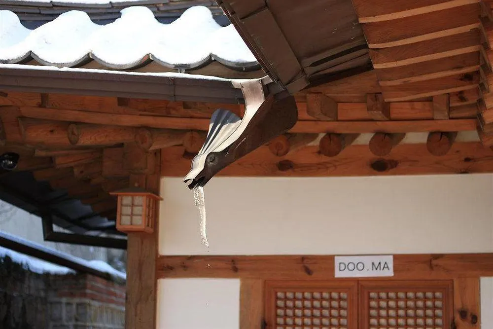 Doo Hanok Guesthouse Seoul
