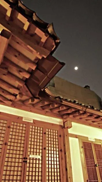 ** Guest house Doo Hanok Guesthouse Seoul South Korea