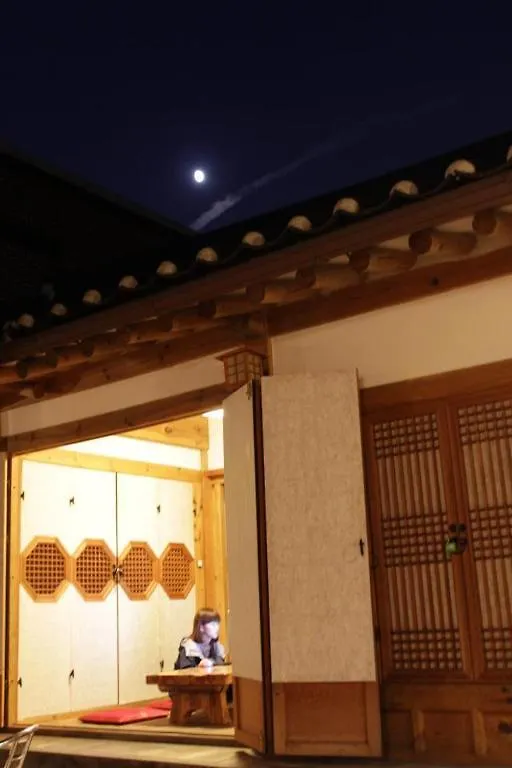 Doo Hanok Guesthouse Seoul Guest house