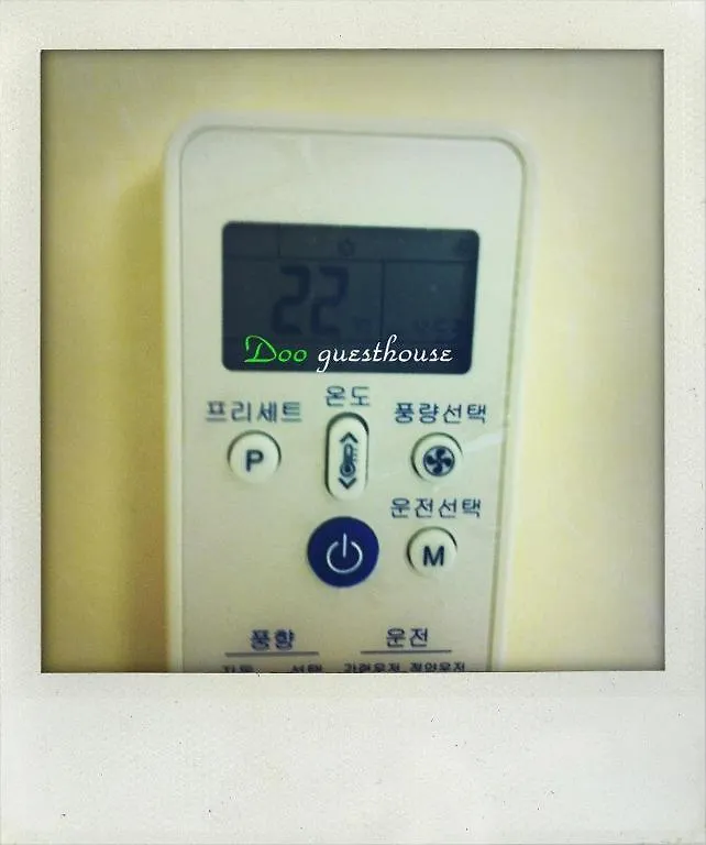 ** Guest house Doo Hanok Guesthouse Seoul South Korea