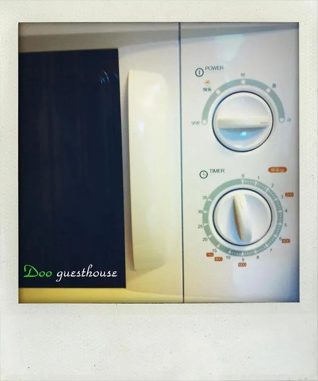 Doo Hanok Guesthouse Seoul 2*,