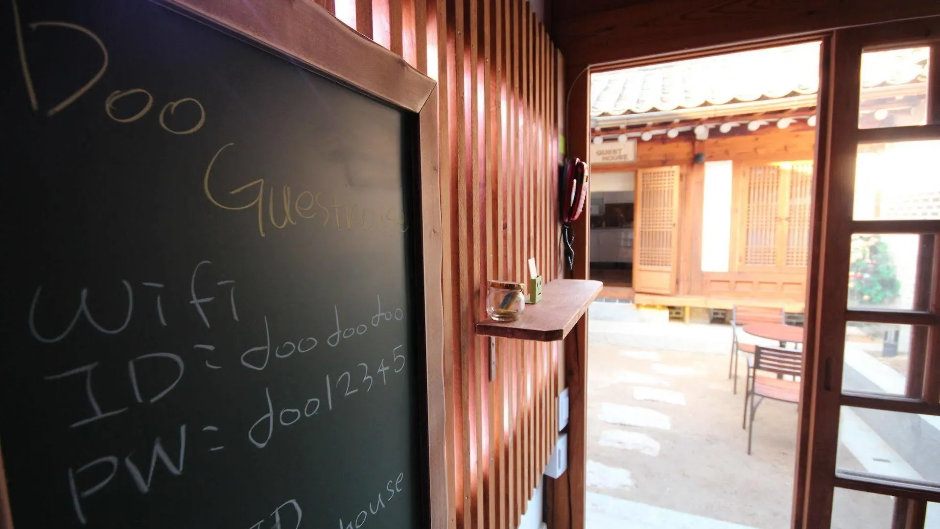 Doo Hanok Guesthouse Seoul