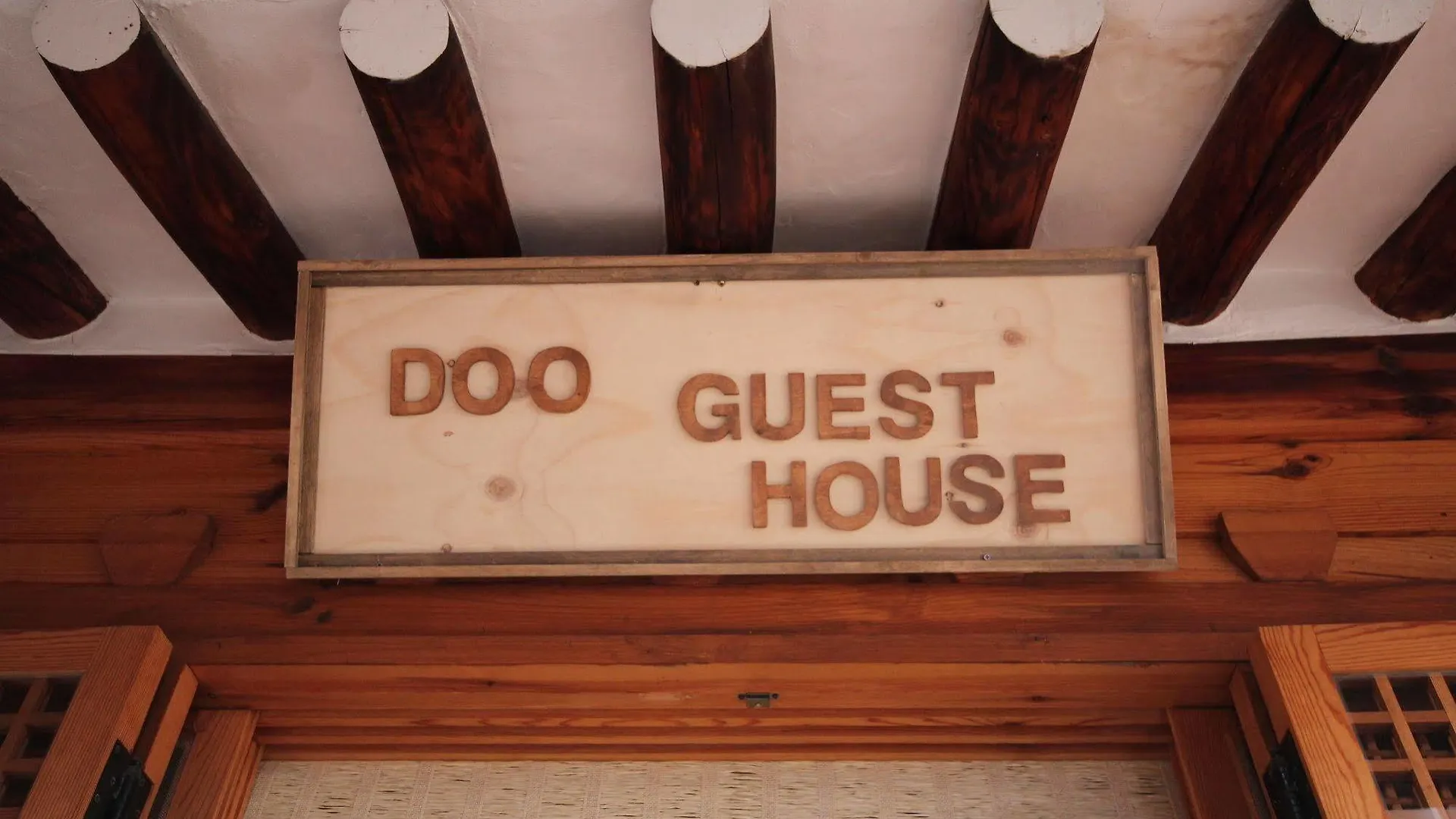 Guest house Doo Hanok Guesthouse Seoul