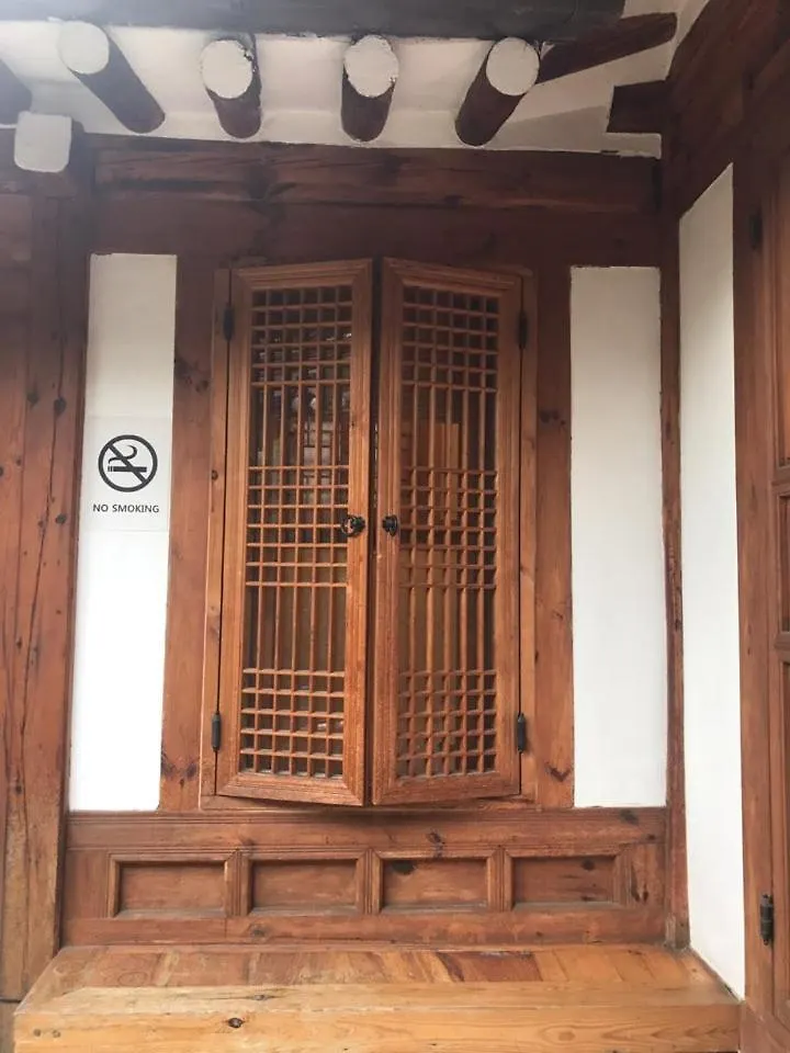 Doo Hanok Guesthouse Seoul 2*,  South Korea